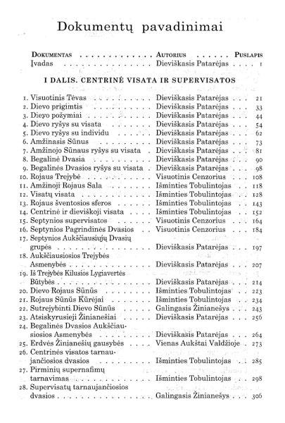 urantia book table of contents