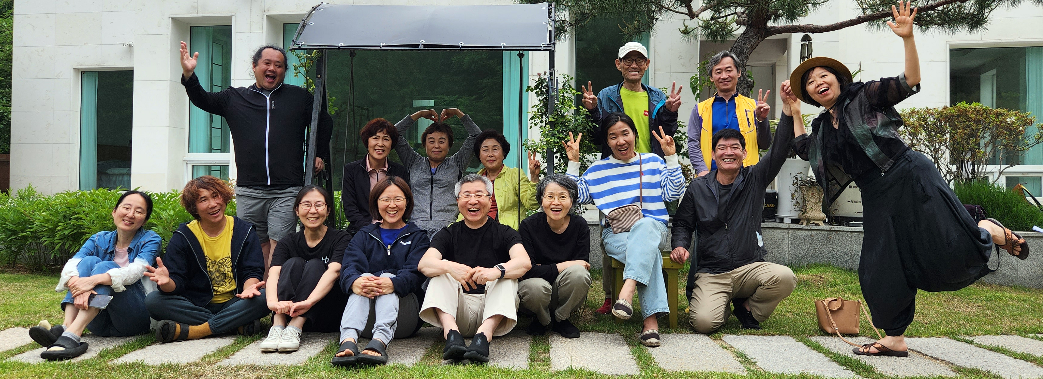 A gathering of Korean Urantia Book readers