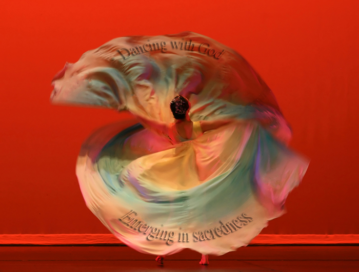 Dancing with God 2017 logo shutterstock_10253155