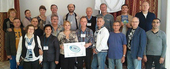 2016 Conference for Readers of The Urantia Book in Russia 2016 Conference for Readers of The Urantia Book in Russia