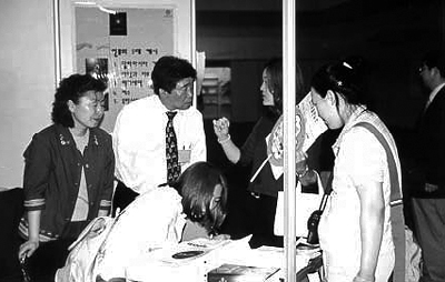 Mrs. Cho and Kwan Choi Mrs. Cho and Kwan Choi